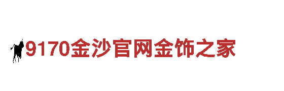 专业必威betway网页版机械企业 | 优质机械设备供应商